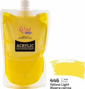 Акрилова фарба Rosa Studio Акрилова фарба Yellow Light (446) 200 ml 1 шт. - 2