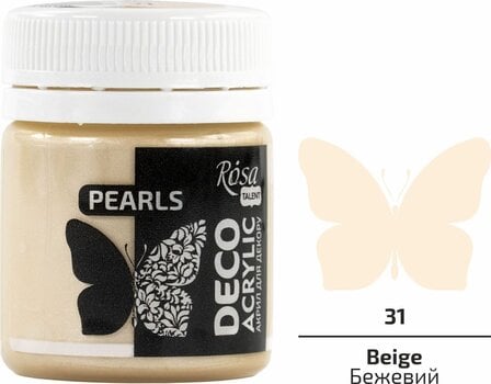 Akrilna barva Rosa Talent Akrilna barva 71 Beige Pearl 20 ml 1 kos - 2