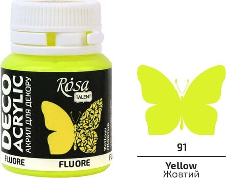 Акрилна боя Rosa Talent АКРИЛНА боя 91 Yellow Fluorescent 20 ml 1 бр. - 2