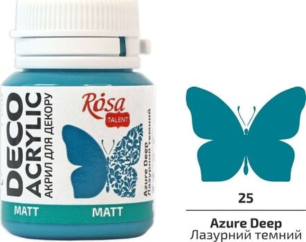 Акрилна боя Rosa Talent АКРИЛНА боя Azure Deep (25) Mat 20 ml 1 бр. - 2