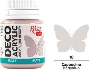 Akrüülvärv Rosa Talent Akrüülvärv Cappuccino (18) Mat 20 ml 1 tk - 1