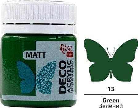 Акрилова фарба Rosa Talent Акрилова фарба Green (13) Mat 20 ml 1 шт. - 2