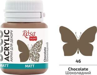 Akrilna boja Rosa Talent Akrilna boja Chocolate (46) Mat 20 ml 1 kom - 1