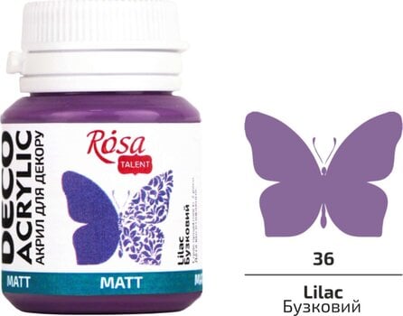 Akrilna boja Rosa Talent Акрилне боје Lilac (36) Mat 20 ml 1 kom - 2