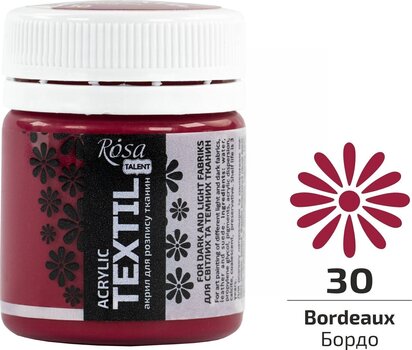 Culaore textilă Rosa Talent Vopsea de material Bordeaux (30) 20 ml 1 buc. - 2