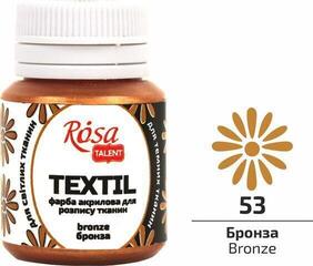 Barva za tekstil Rosa Talent Barva za tkanine Bronze (53) 20 ml 1 kos - 1