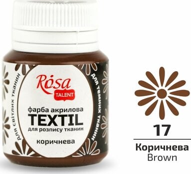 Barva za tekstil Rosa Talent Barva za tkanine Brown (17) 20 ml 1 kos - 2