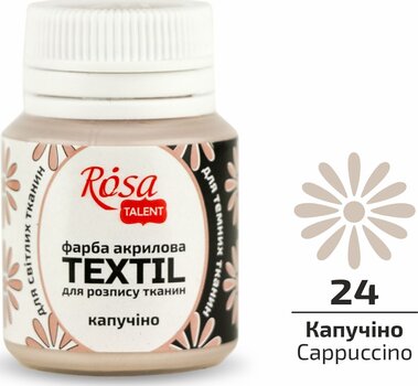 Culaore textilă Rosa Talent Vopsea de material Cappuccino (24) 20 ml 1 buc. - 2