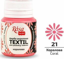 Barva za tekstil Rosa Talent Barva za tkanine Coral (21) 20 ml 1 kos - 1