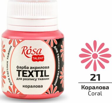 Barva za tekstil Rosa Talent Barva za tkanine Coral (21) 20 ml 1 kos - 2