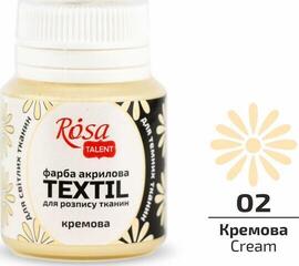 Barva za tekstil Rosa Talent Barva za tkanine Cream (02) 20 ml 1 kos - 1
