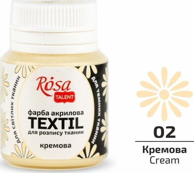 Culaore textilă Rosa Talent Vopsea de material Cream (02) 20 ml 1 buc. - 2