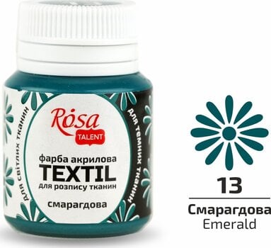 Boja za tekstil Rosa Talent Боја за платно Emerald (13) 20 ml 1 kom - 2