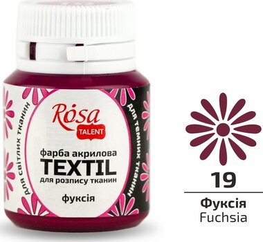 Culaore textilă Rosa Talent Vopsea de material Fuchsia (19) 20 ml 1 buc. - 2