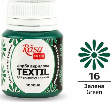 Boja za tekstil  Rosa Talent Boja za tkanine Green (16) 20 ml 1 kom - 2