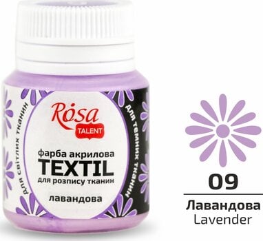 Culaore textilă Rosa Talent Vopsea de material Lavender (09) 20 ml 1 buc. - 2
