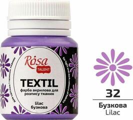 Barva za tekstil Rosa Talent Barva za tkanine Lilac (32) 20 ml 1 kos - 1