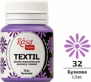 Boja za tekstil  Rosa Talent Boja za tkanine Lilac (32) 20 ml 1 kom - 2
