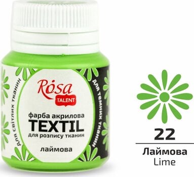 Boja za tekstil  Rosa Talent Boja za tkanine Lyme (22) 20 ml 1 kom - 2