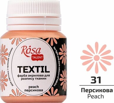 Barva za tekstil Rosa Talent Barva za tkanine Peach (31) 20 ml 1 kos - 2