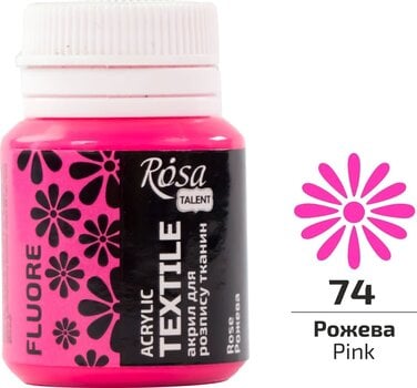 Boja za tekstil  Rosa Talent Boja za tkanine Pink Fluorescent 20 ml 1 kom - 2