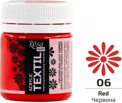 Boja za tekstil Rosa Talent Боја за платно Red (06) 20 ml 1 kom - 2