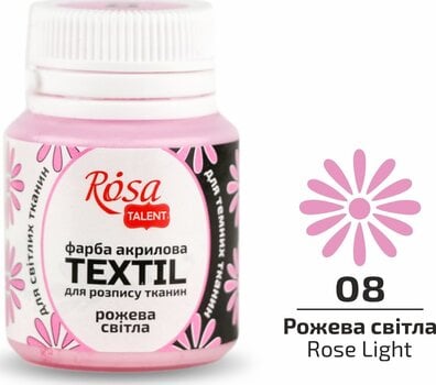 Boja za tekstil Rosa Talent Боја за платно Rose Light (08) 20 ml 1 kom - 2