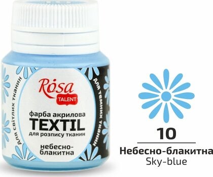 Boja za tekstil  Rosa Talent Boja za tkanine Sky-Blue (10) 20 ml 1 kom - 2