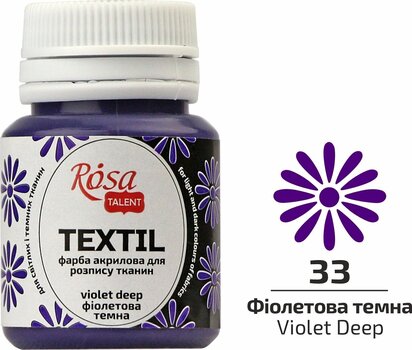 Boja za tekstil Rosa Talent Боја за платно Violet Deep (33) 20 ml 1 kom - 2