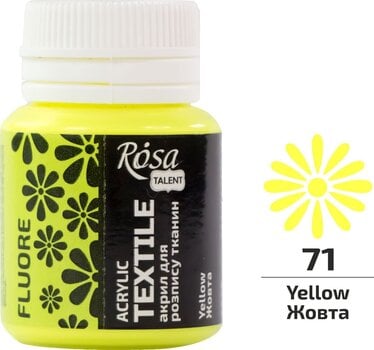 Boja za tekstil  Rosa Talent Boja za tkanine Yellow Fluorescent 20 ml 1 kom - 2