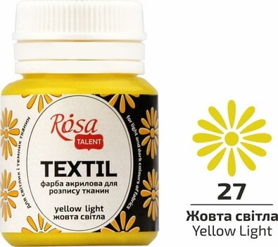 Boja za tekstil Rosa Talent Боја за платно Yellow Light (27) 20 ml 1 kom - 2