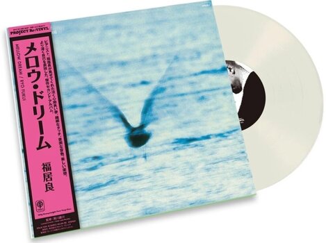 LP ploča Ryo Fukui - Mellow Dream (180 g) (LP) - 3