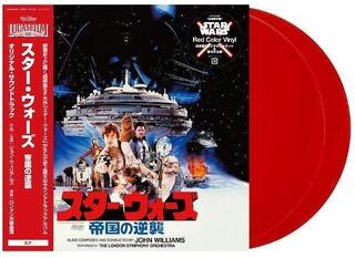 Vinyl Record John Williams - Star Wars: The Empire Strikes Back (Original Motion Picture Soundtrack) (Limited Edition) (Red Coloured) (2 LP) - 1
