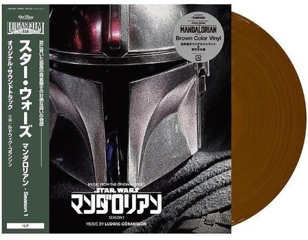 LP ploča Ludwig Göransson - Star Wars: The Mandalorian - Season 1 (O.S.T.) (Limited Edition) (Brown Coloured) (LP) - 2