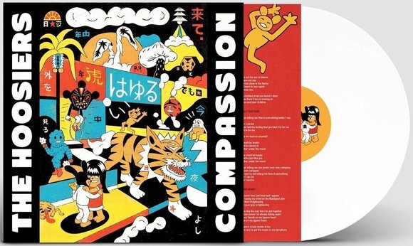 LP ploča The Hoosiers - Compassion (White Coloured) (LP) - 2