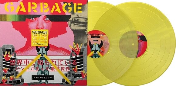 Disco de vinilo Garbage - Anthology (Limited Edition) (Yellow Translucent Coloured) (2 LP) - 2