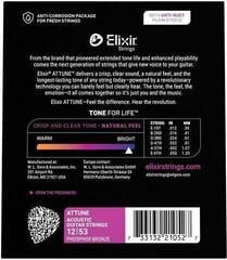 Cordes de guitares acoustiques Elixir 21052 ATTUNE 12-53 Cordes de guitares acoustiques - 2