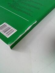 Sheet Music Bedřich Zakostelecký Škola hry na klarinet 2 Sheet Music (Damaged) - 3