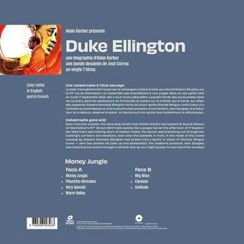 Disque vinyle Duke Ellington & Charles Mingus & Max Roach - Money Jungle (LP) - 2