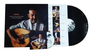 Δίσκος LP Driss El Maloumi Trio Details (LP) - 1