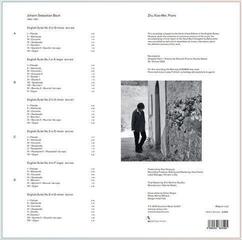 Disco de vinil Zhu Xiao-Mei - J.S. Bach: The English Suites (2 LP) - 1