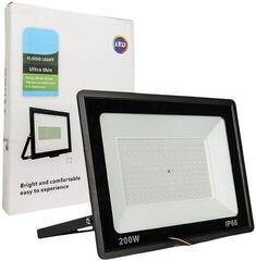 Fonte de luz, Iluminação SUPRIMO HALOGEN 200W Fonte de luz, Iluminação - 6