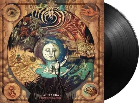 Vinyl Record Al'Tarba - Irwin's Lands (LP) - 2