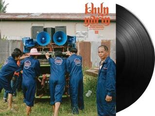 Vinyl Record Khun Narin - III (LP) - 1