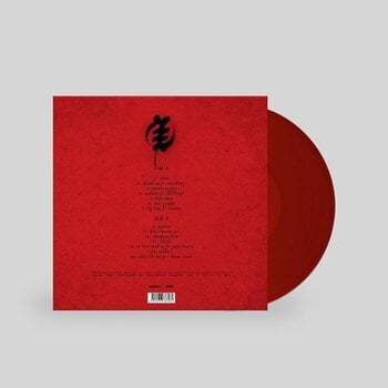 Disco in vinile Frenna - blOodLine (LP) - 2