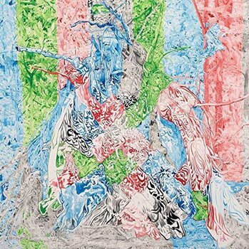 Грамофонна плоча Philippe Petit - Multicoloured Shadows (LP) - 2