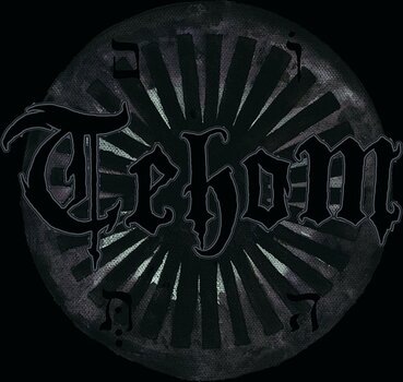 Вінілові платівки Tehom - The Merciless Light (LP) - 2