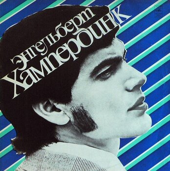 Δίσκος LP PRIORS - New Pleasure (Limited Edition) (LP) - 2