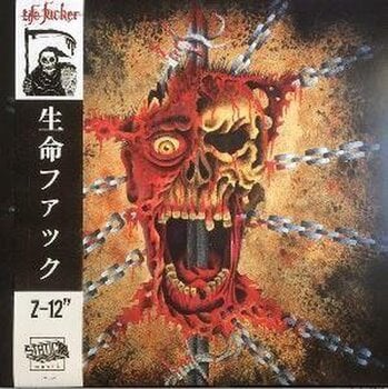 Disque vinyle Life Fucker - Z (LP) - 2