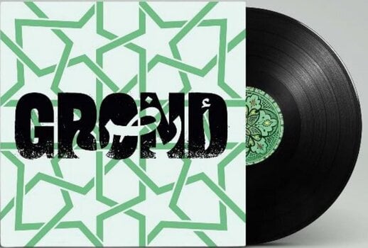 Schallplatte Faisal Chatar & Yello Staelens - Grond (LP) - 2